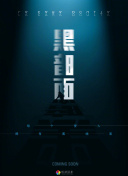 仙界剑侠：盘点游戏中的绝世武器与装备